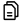 Collaborative Development Model 