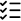 Structured AI Implementation